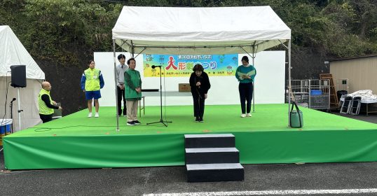 ２４年度おもしろ人形劇大賞